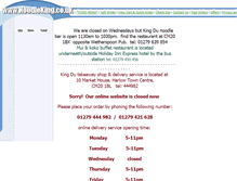 Tablet Screenshot of noodleking.storesecured.com